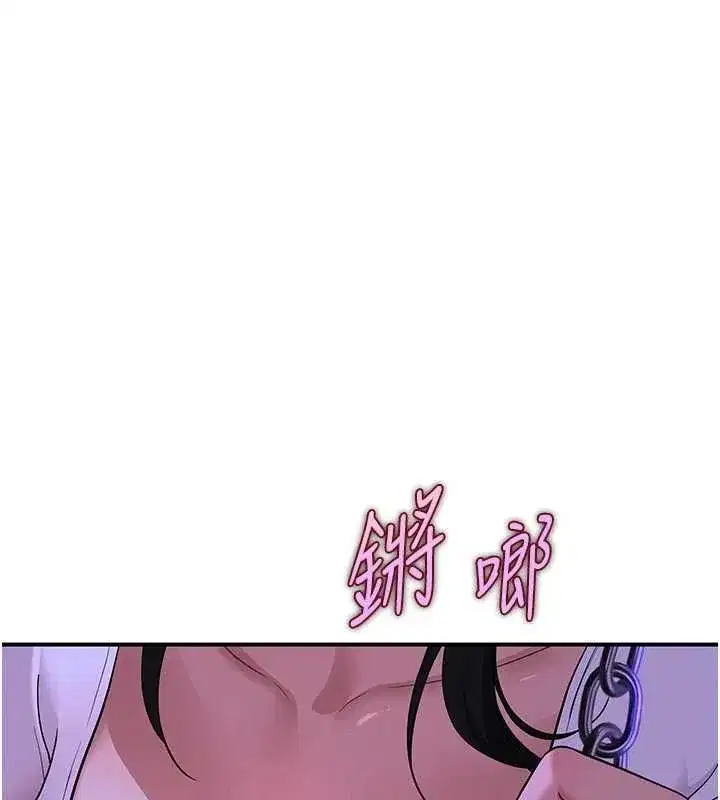 第17話