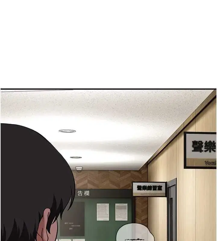 第17話