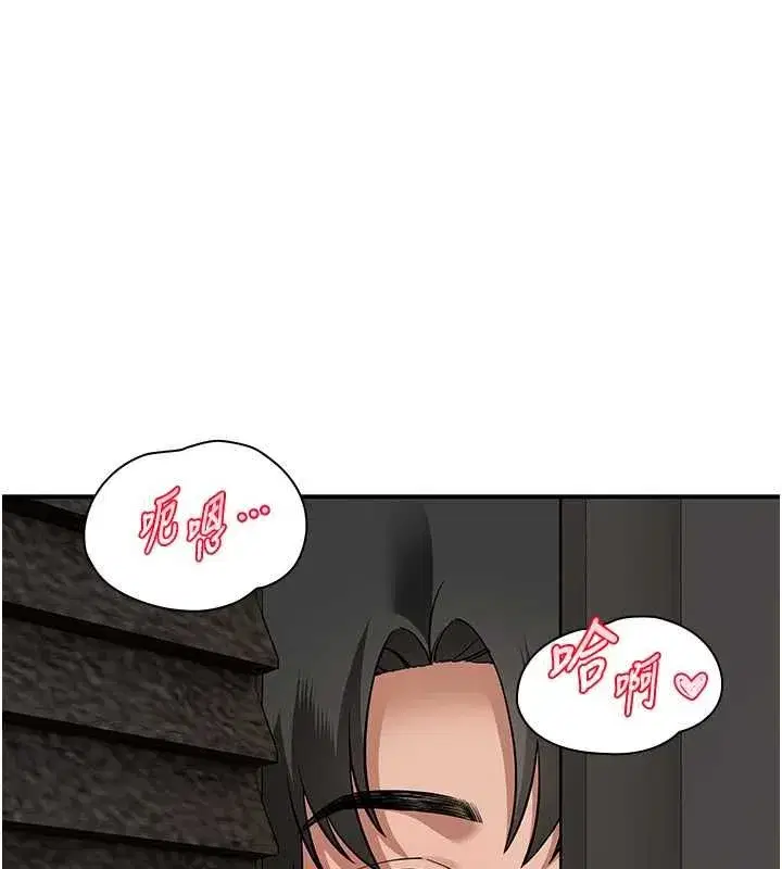 第17話