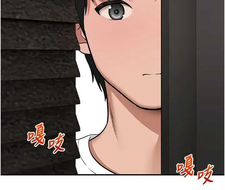 第17話