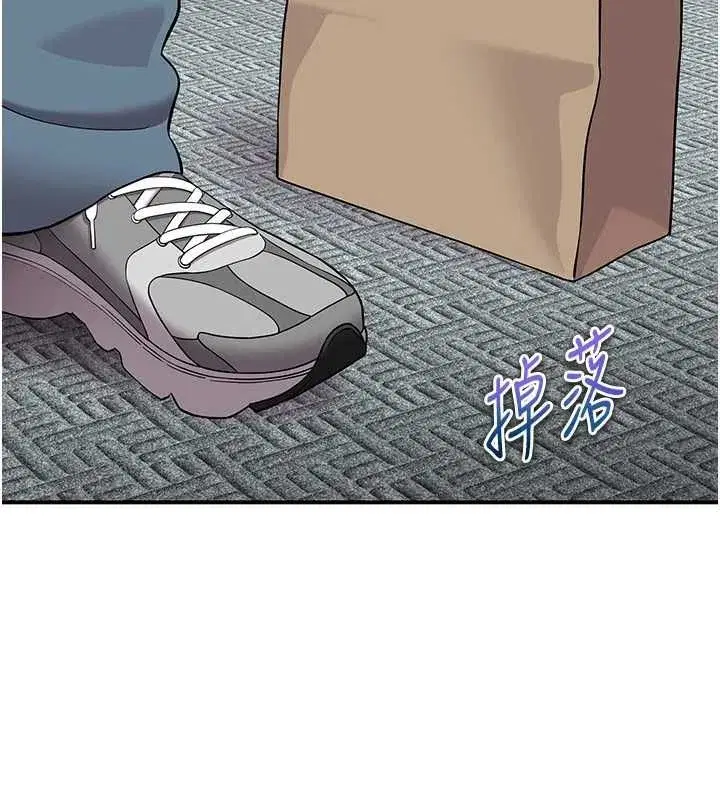 第17話
