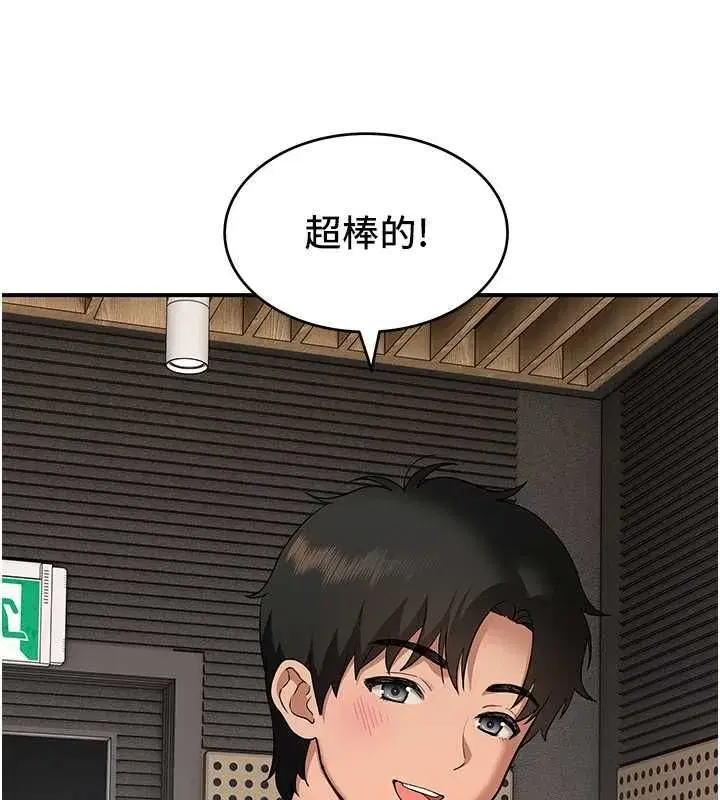 第17話
