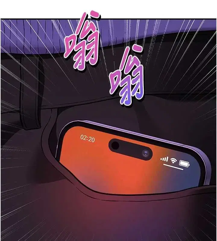 第17話