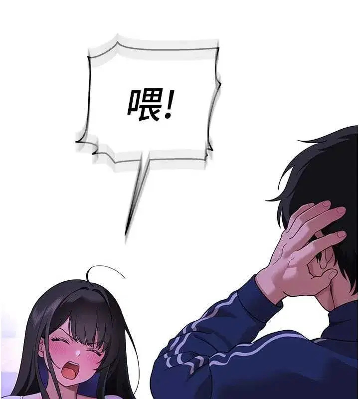 第18話