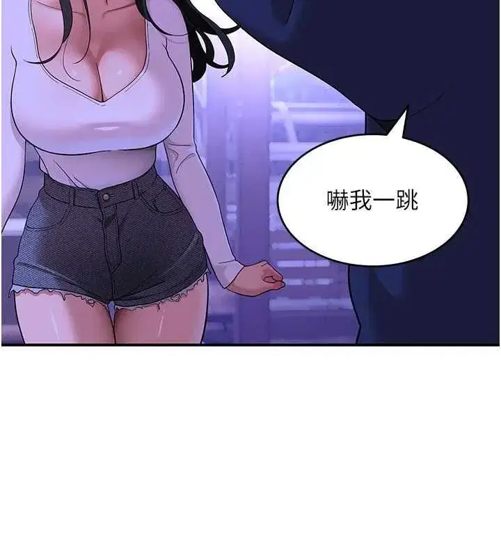 第18話