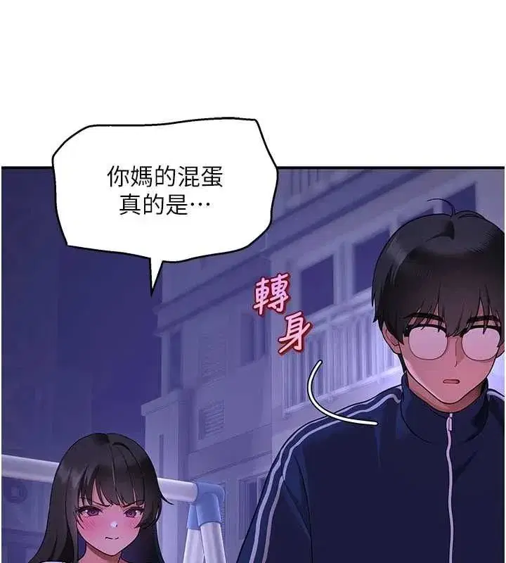 第18話