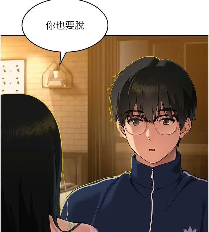 第18話