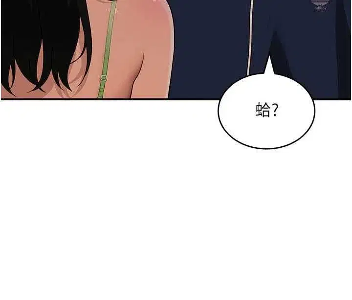 第18話