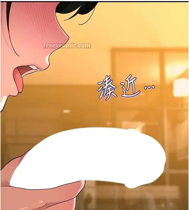 第19話