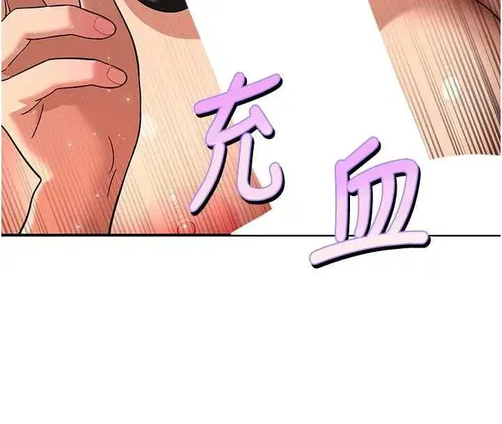 第19話