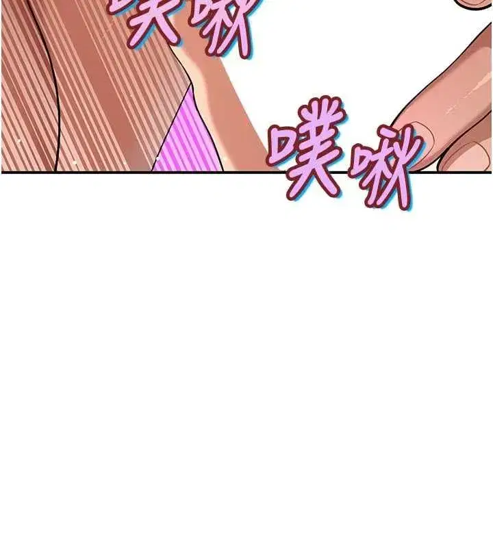 第19話