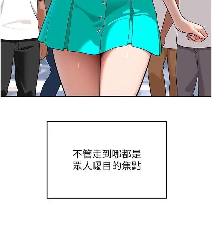 第19話