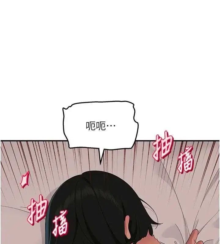 第20話