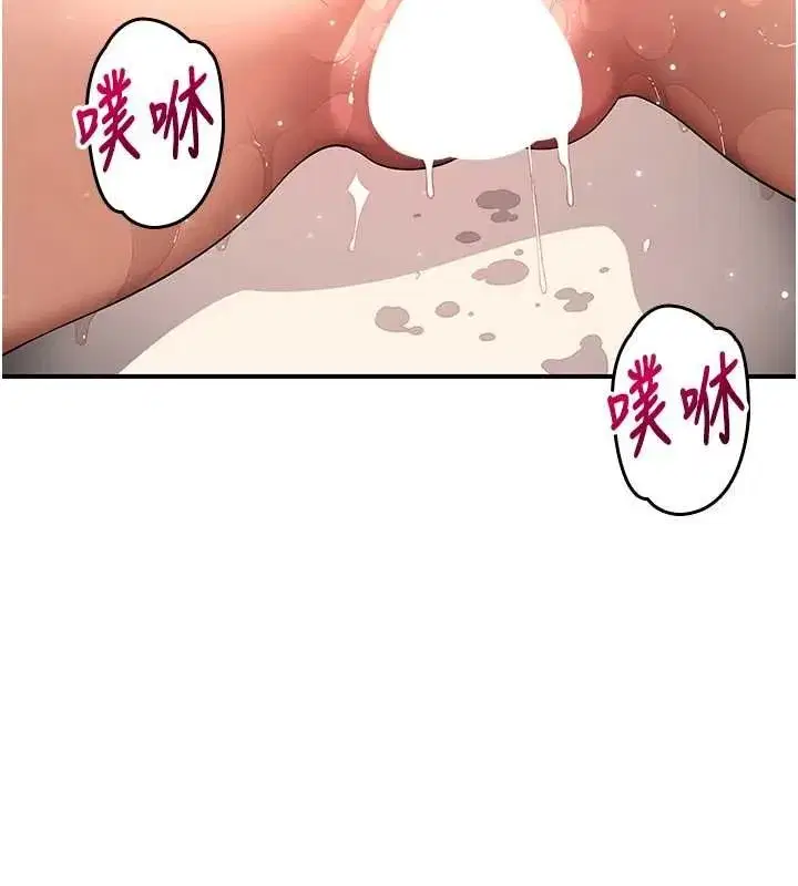 第20話
