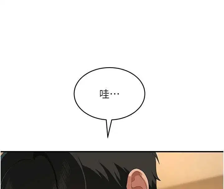 第20話