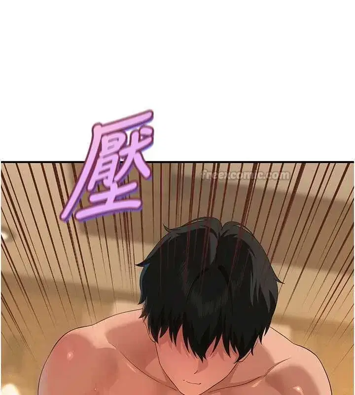 第20話