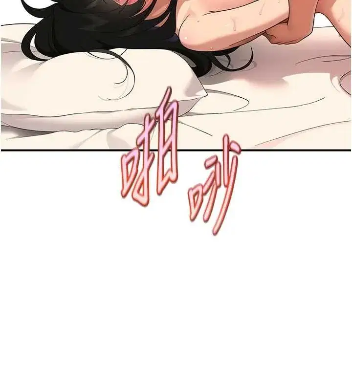 第20話