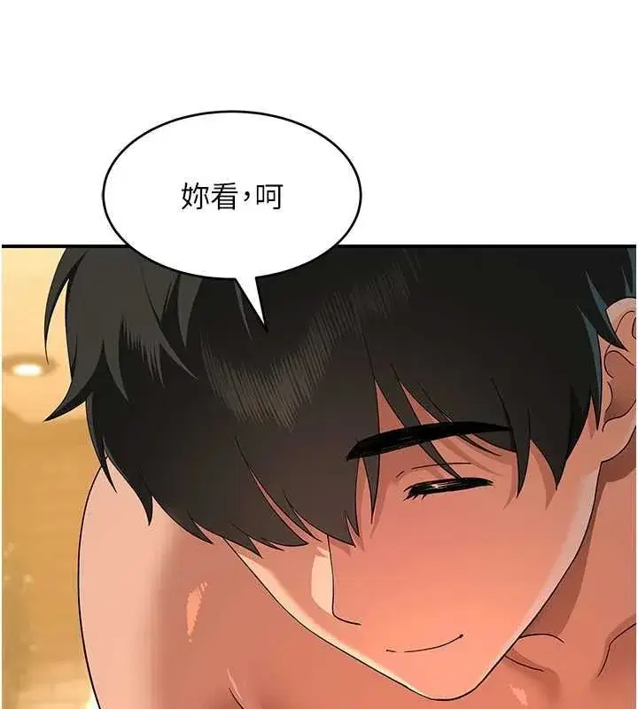 第20話