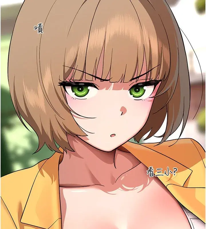 第21話