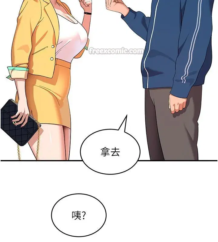 第21話