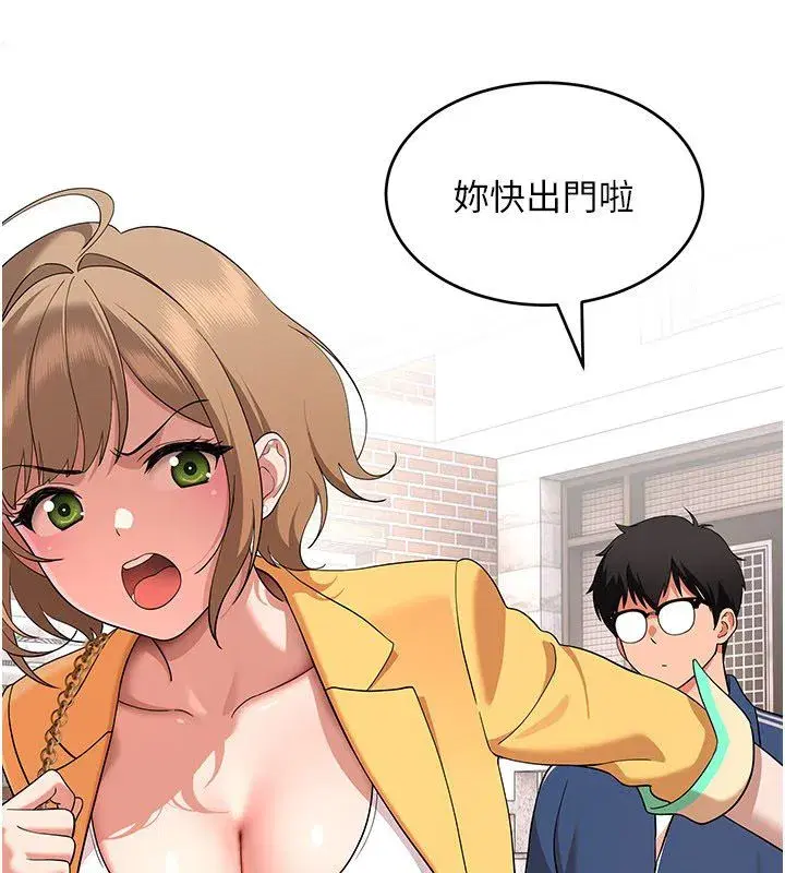 第21話