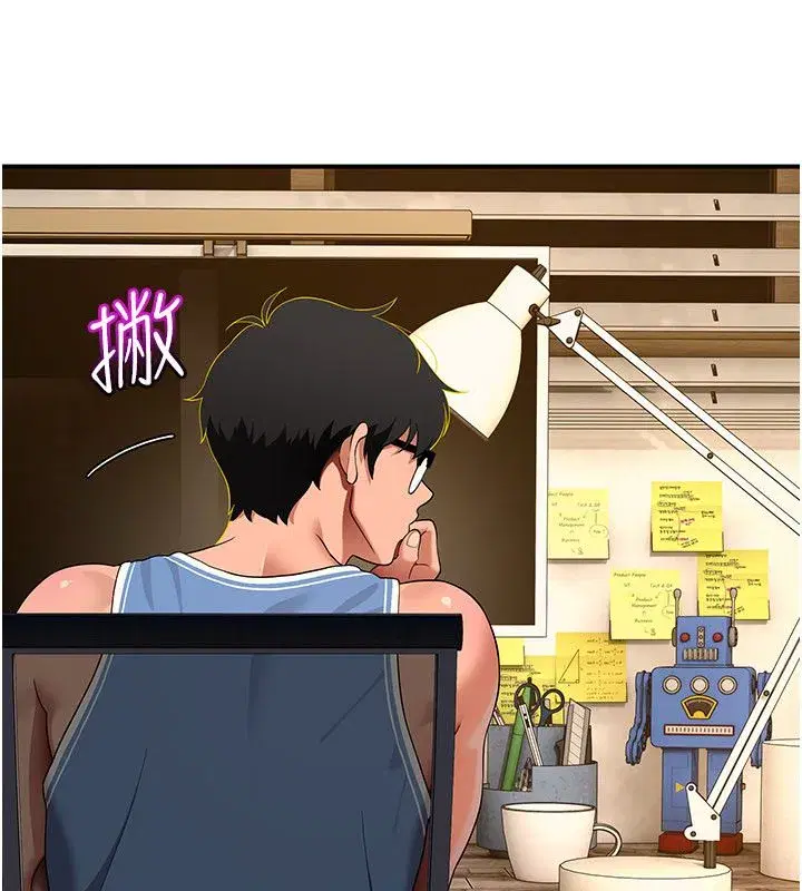第21話