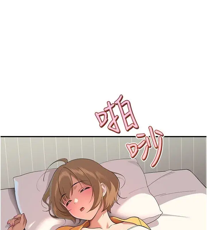 第21話