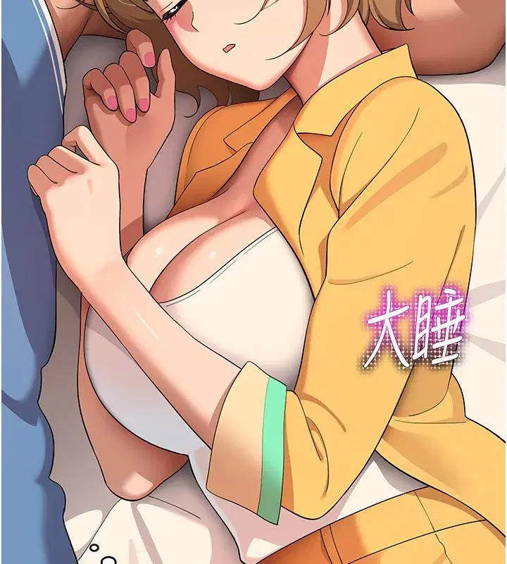 第21話