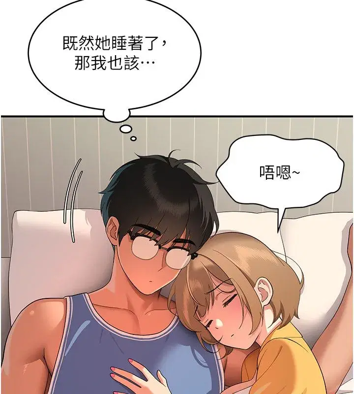 第21話