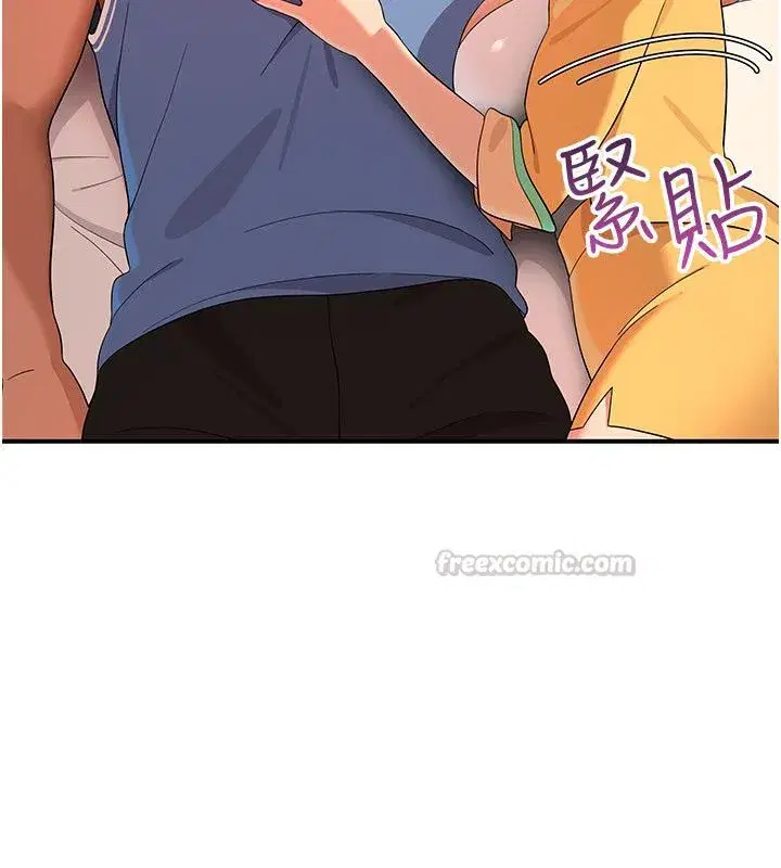 第21話