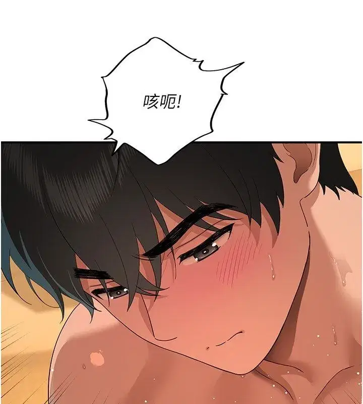 第21話