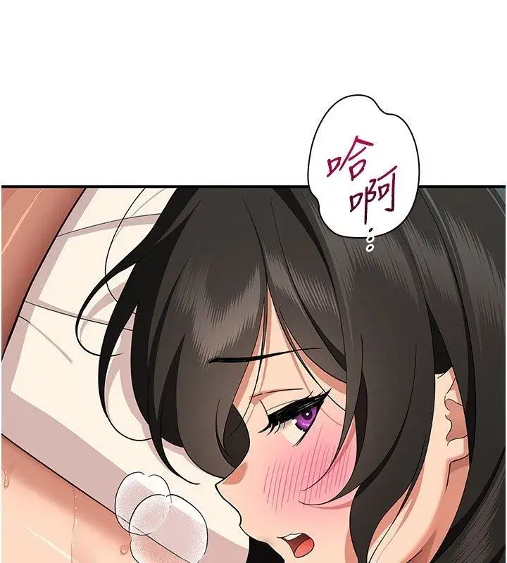 第21話