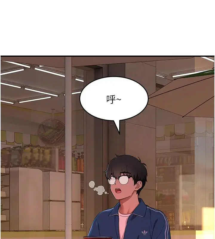 第21話