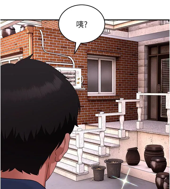 第21話