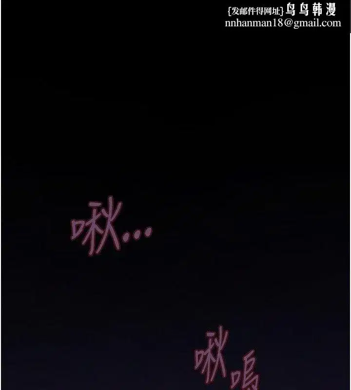 第22話
