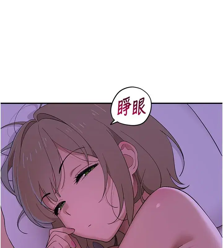 第22話