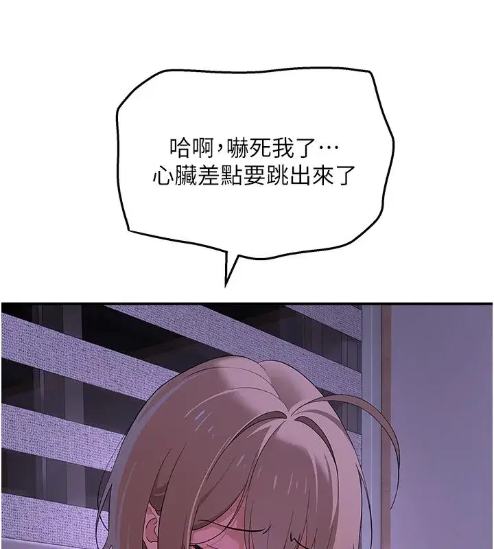 第22話