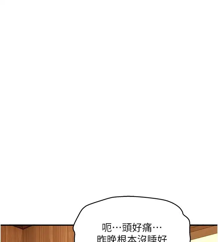 第22話