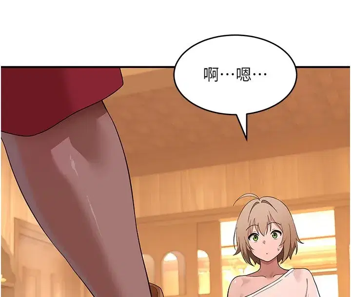 第22話