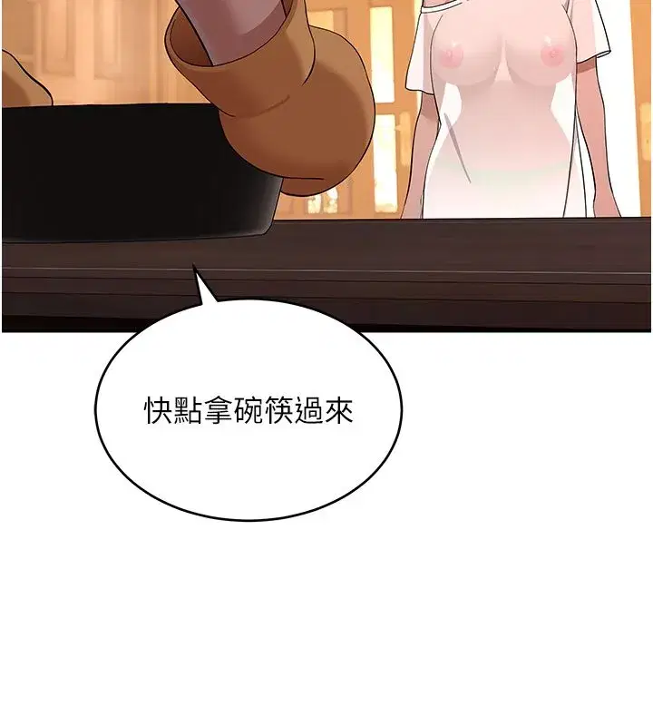 第22話