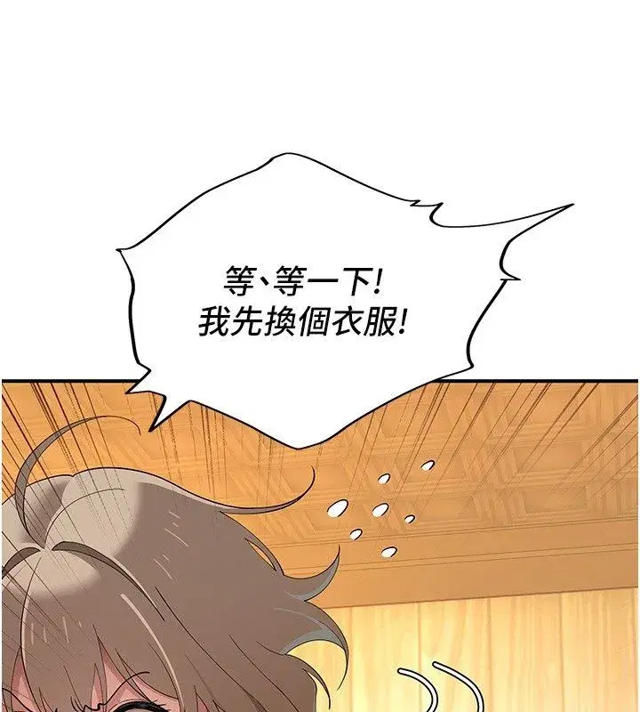 第22話