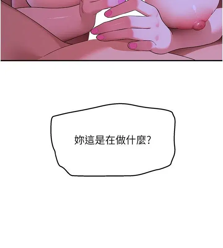 第22話
