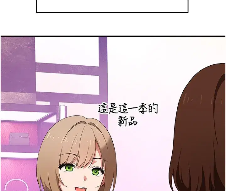 第22話