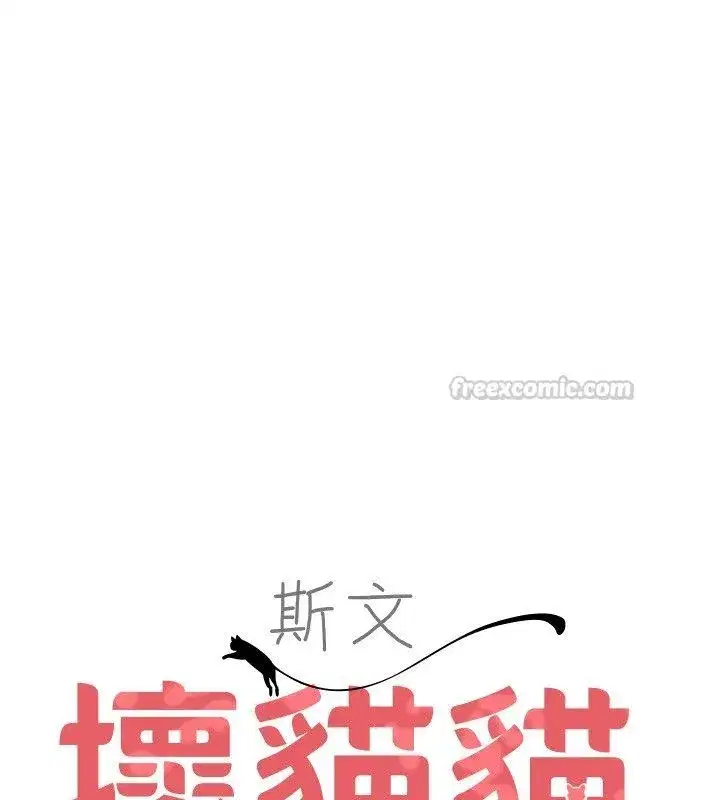 第22話