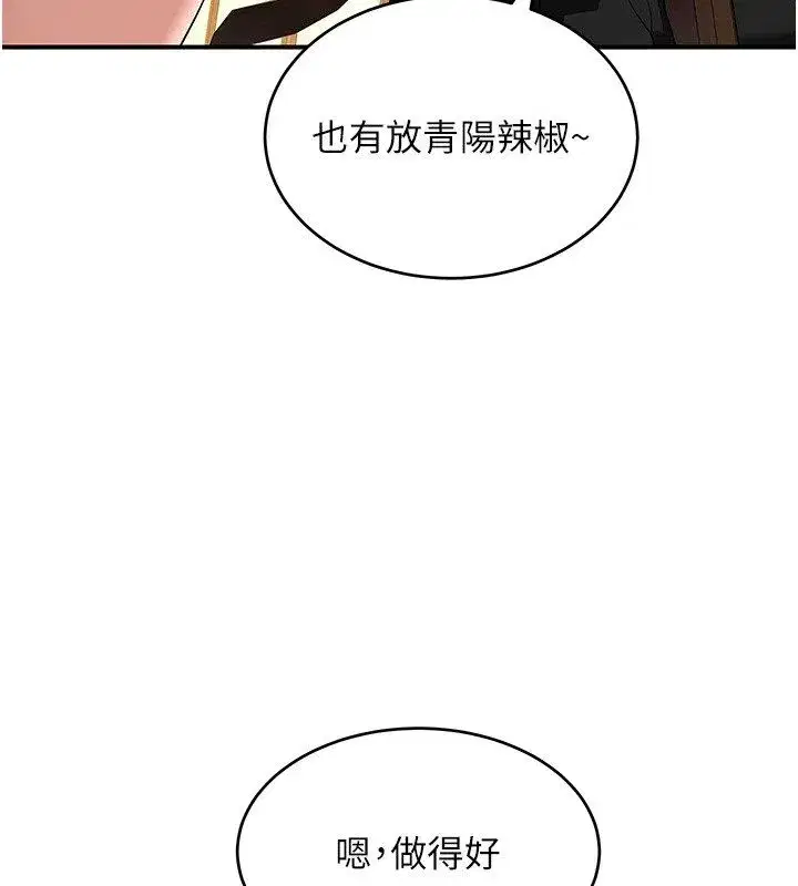 第22話