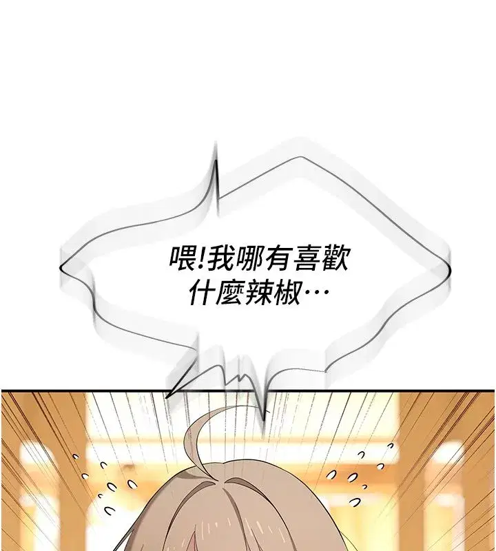 第22話