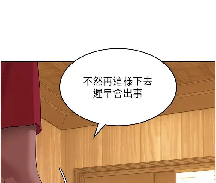 第22話