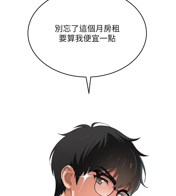 第22話