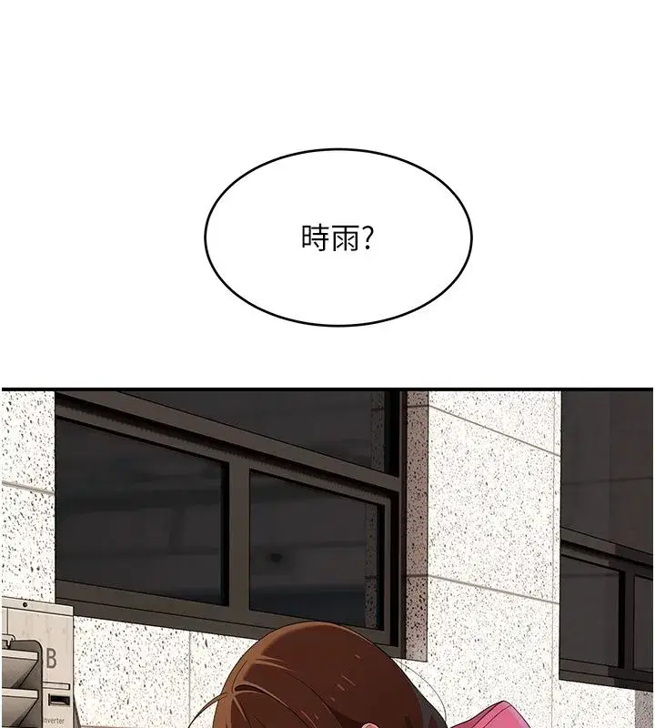 第22話