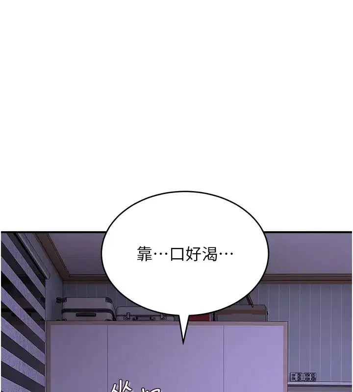 第22話